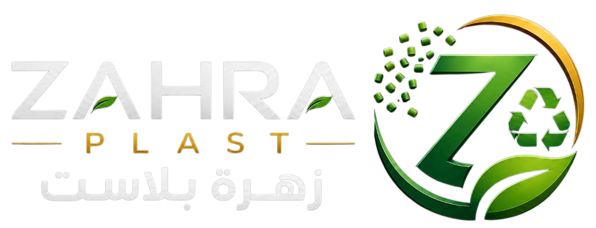 الشعار